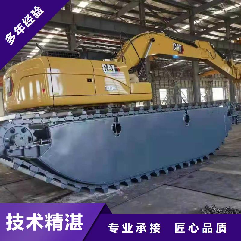 水上挖掘机租赁-租赁湿地挖机信誉良好