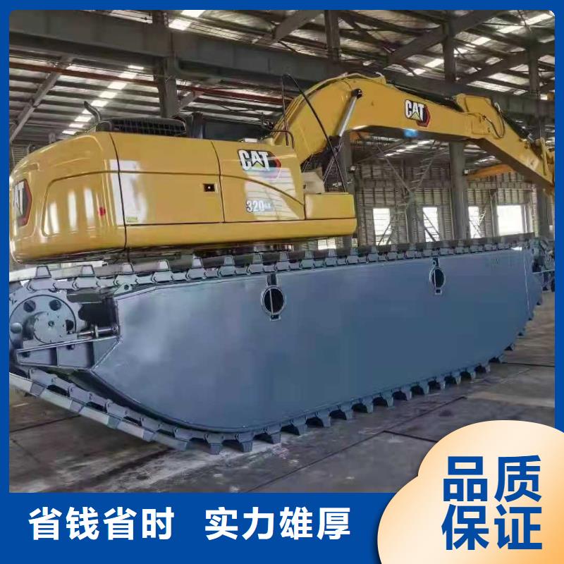 水上挖掘机租赁出租水陆挖机快速响应