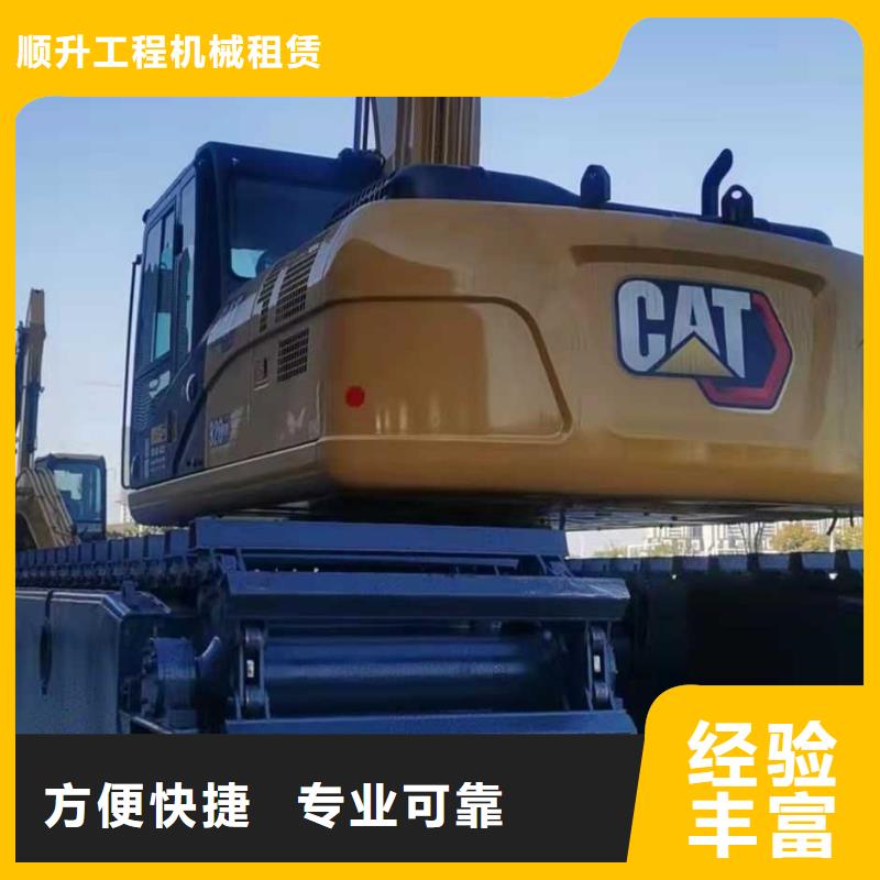 水上挖掘机租赁租赁大小船挖公司品质服务