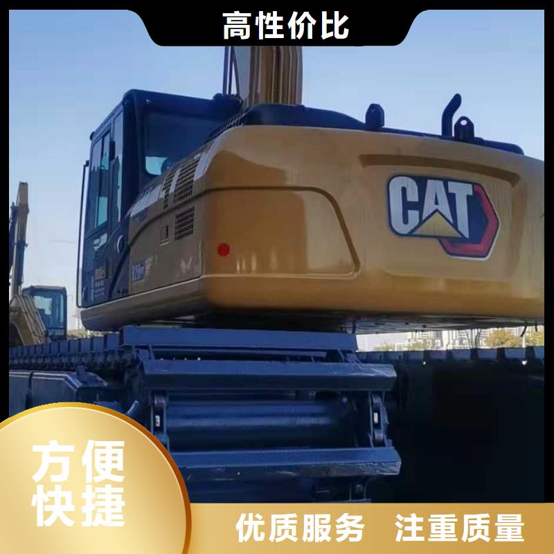 水上挖掘机租赁租赁湿地挖机专业
