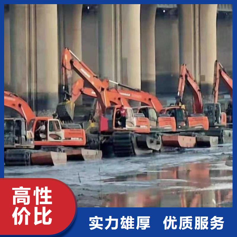 【水上挖掘机租赁】 水陆挖机租赁遵守合同