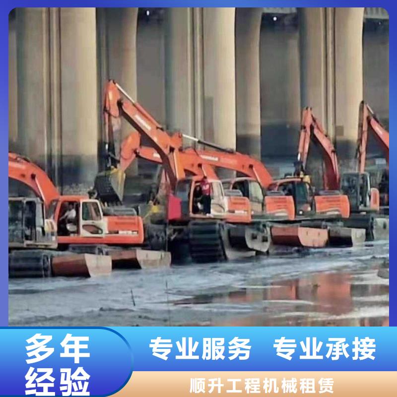 水上挖掘机租赁水上勾机价格透明