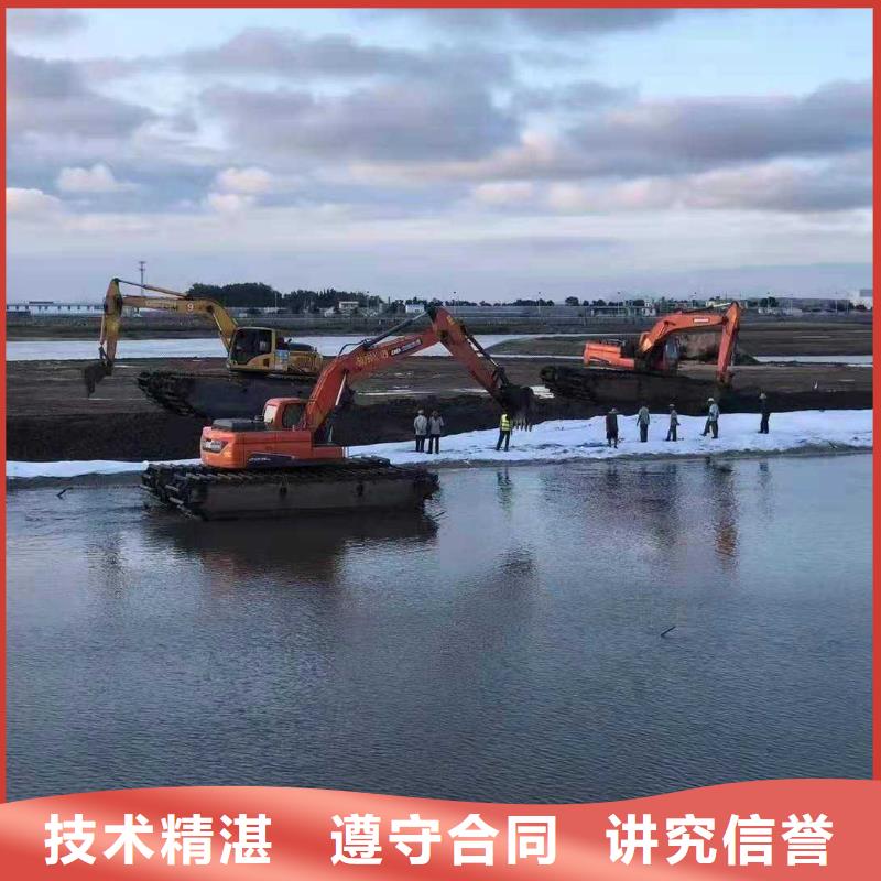 水上挖掘机租赁湿地挖机租赁公司注重质量