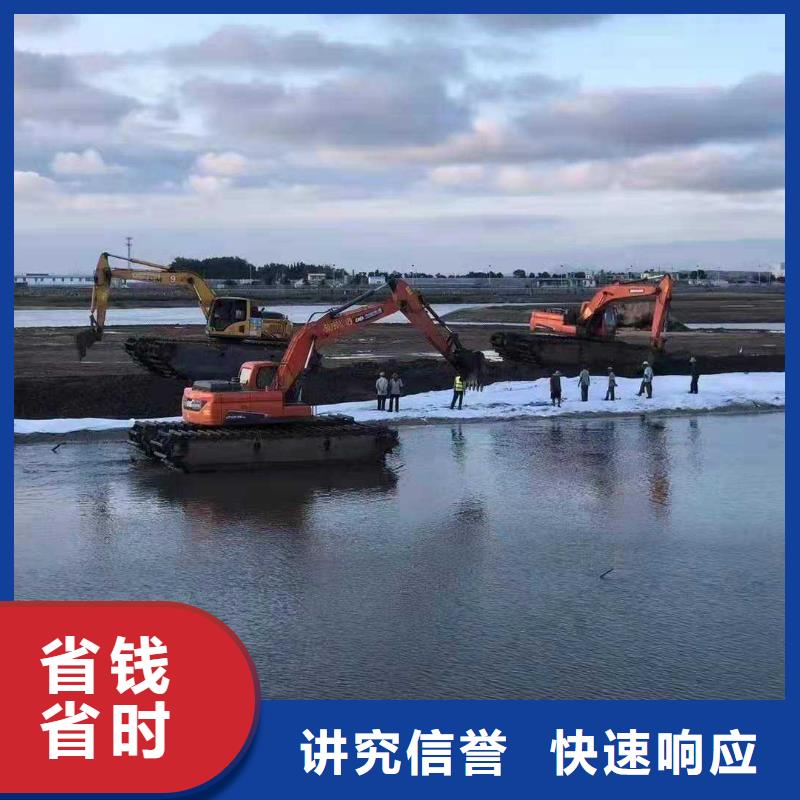 水上挖掘机租赁出租水上挖掘机比同行便宜