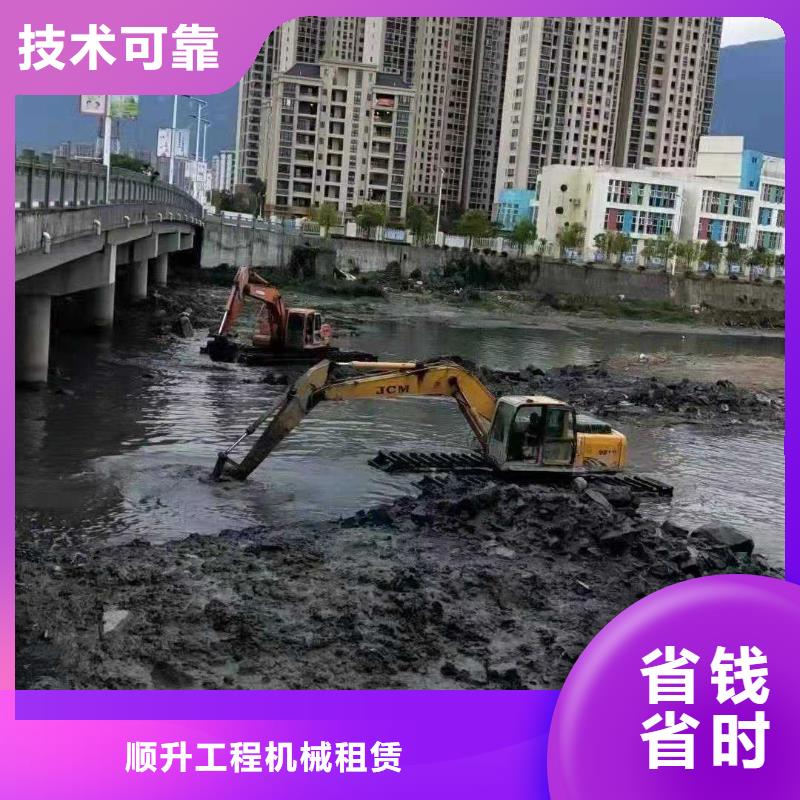 水上挖掘机租赁租赁水上挖掘机遵守合同