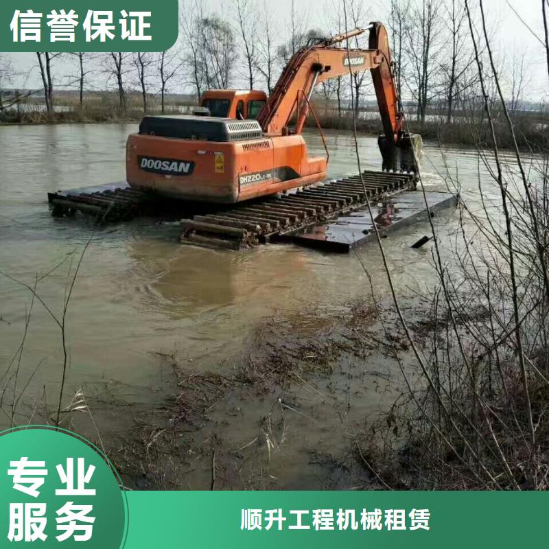 水上挖掘机租赁出租水陆挖机品质卓越
