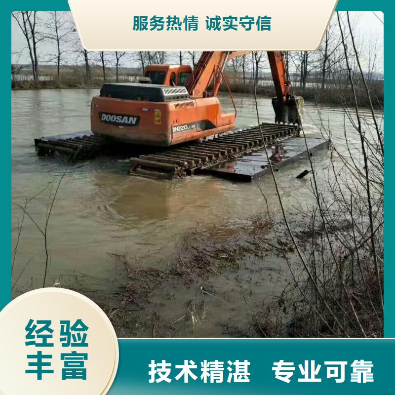 水上挖掘机租赁出租水陆挖机质优价廉