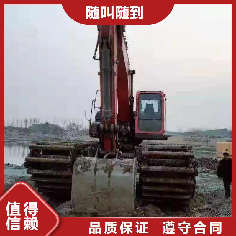 水上挖掘机租赁租赁湿地挖机实力商家