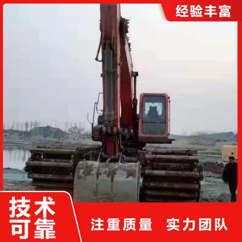 水上挖掘机租赁湿地挖机租赁公司行业口碑好