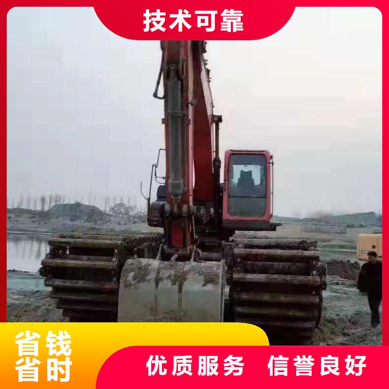 水上挖掘机租赁 租赁湿地挖机品质卓越