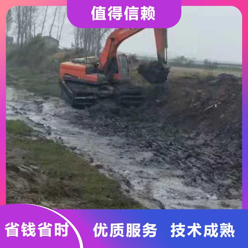 水上挖掘机租赁【水陆两用挖机】品质服务