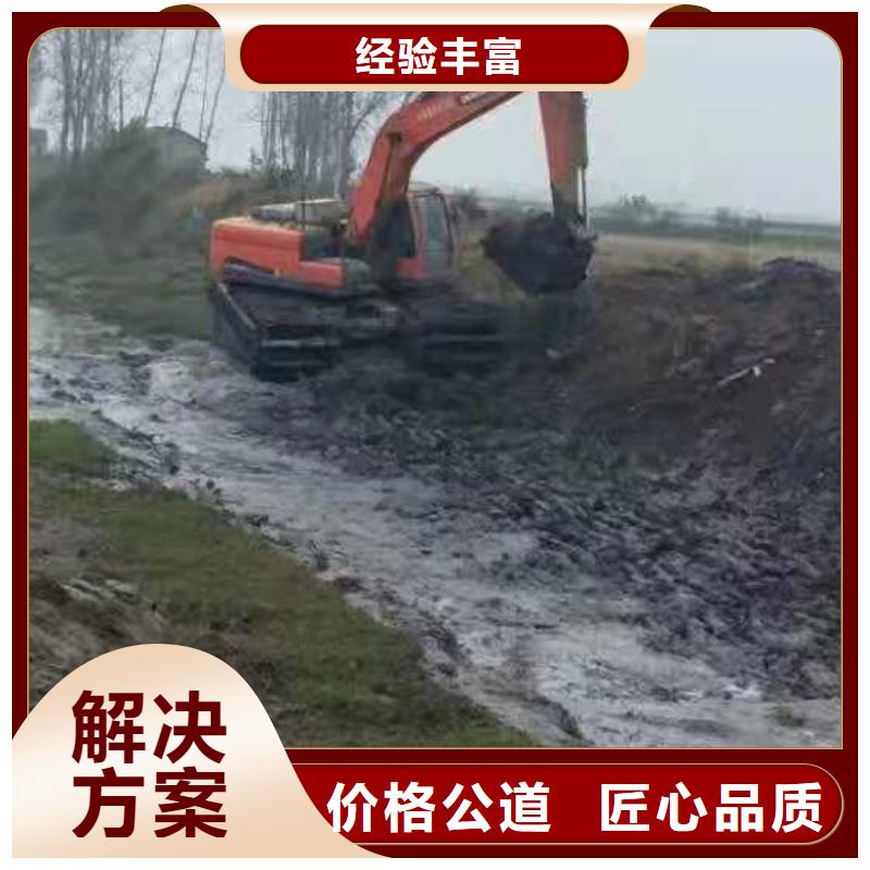 【水上挖掘机租赁】租赁大小船挖欢迎合作