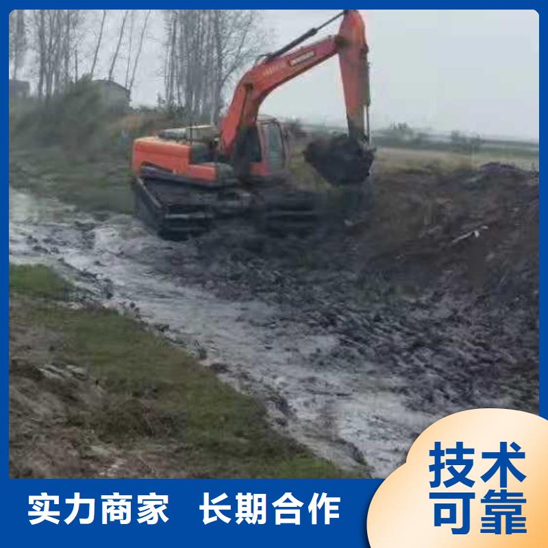 水上挖掘机租赁【租赁水上挖掘机】拒绝虚高价