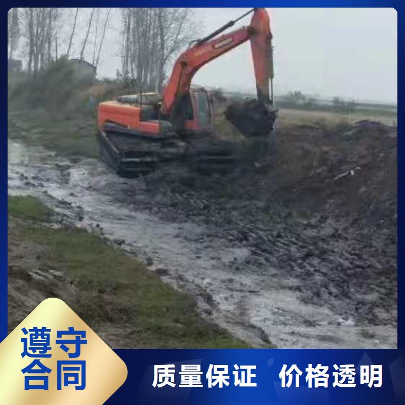 水上挖掘机租赁租赁水陆挖机实力商家