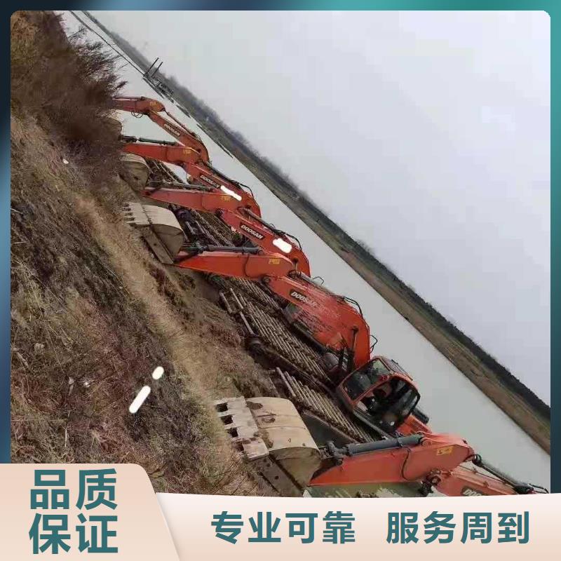 水上挖掘机租赁水陆挖机租赁拒绝虚高价