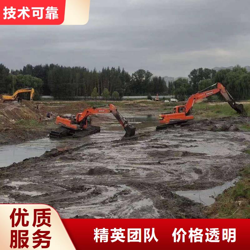 水上挖掘机租赁租赁水陆挖机先进的技术