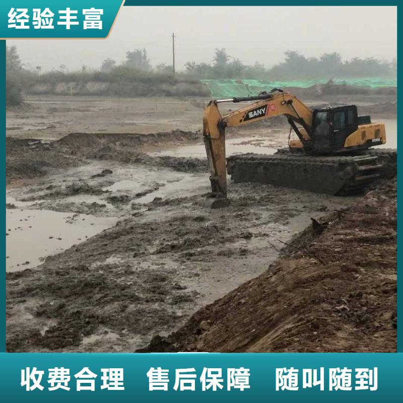 【水上挖掘机租赁】,租赁湿地挖机公司专业承接