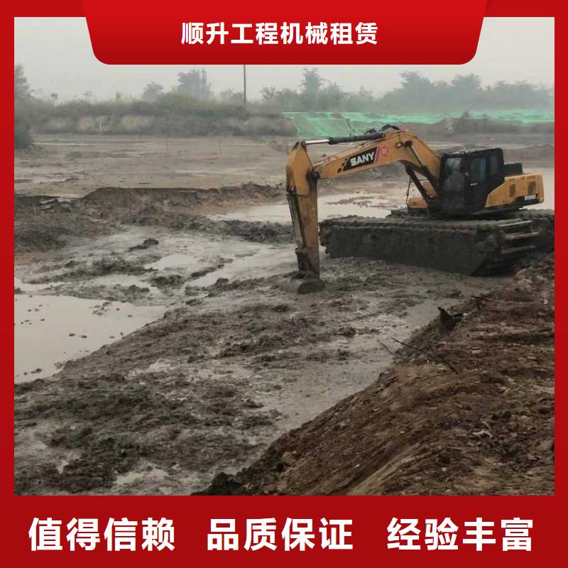 水上挖掘机租赁租赁大小船挖公司技术可靠