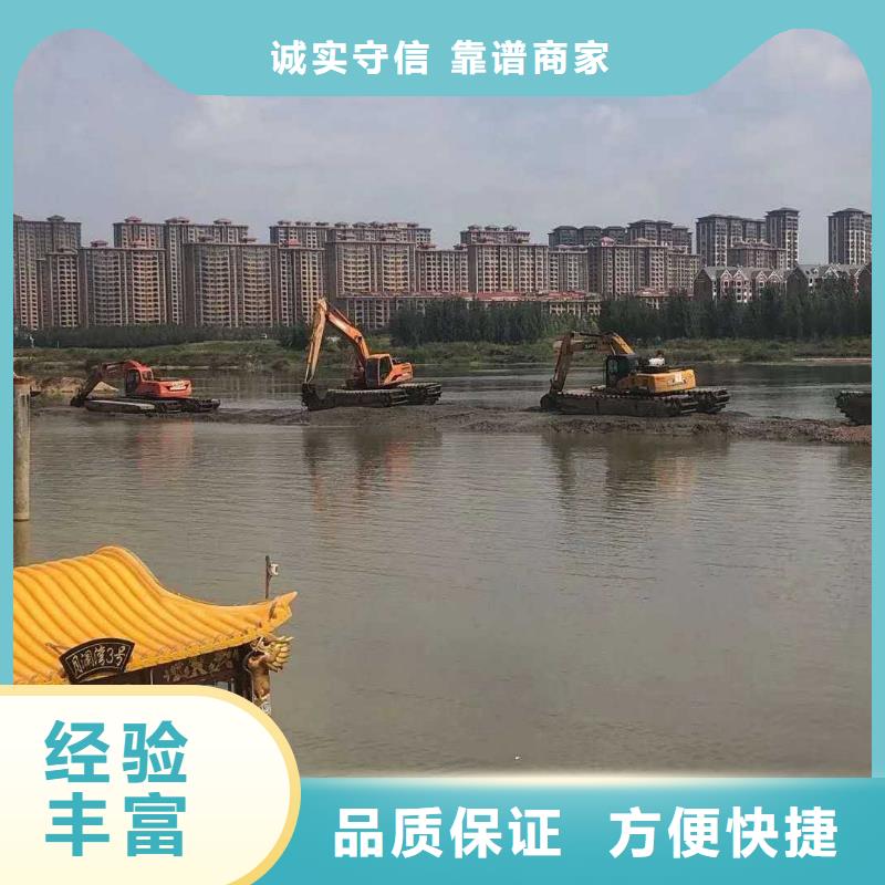 水上挖掘机租赁_出租水上挖掘机快捷