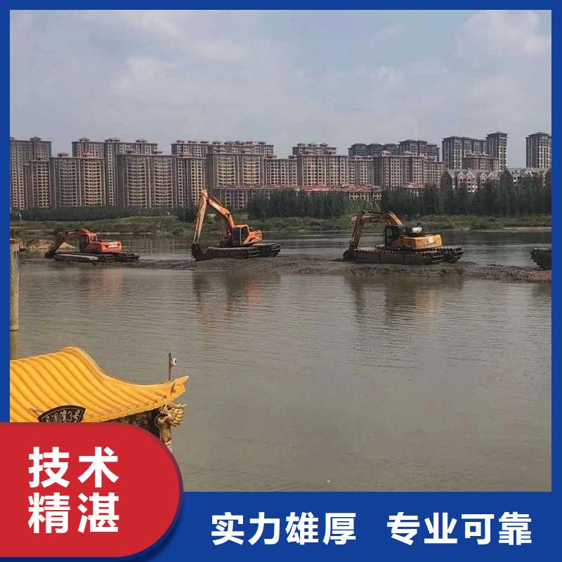 水上挖掘机租赁【租赁湿地挖机公司】价格公道