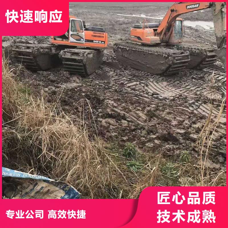 【水上挖掘机租赁】,租赁湿地挖机一站搞定