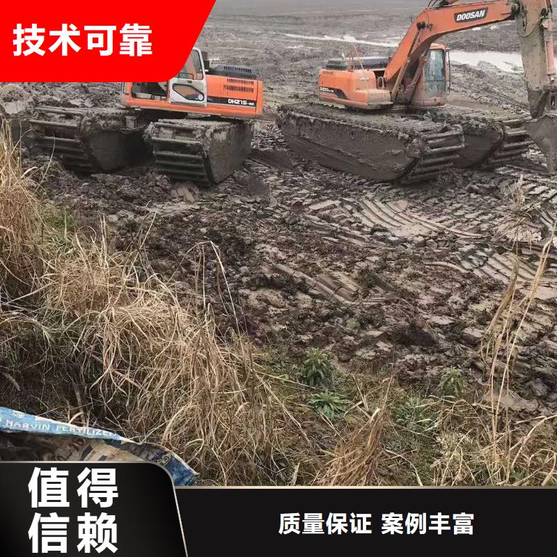水上挖掘机租赁_出租水上挖掘机快捷