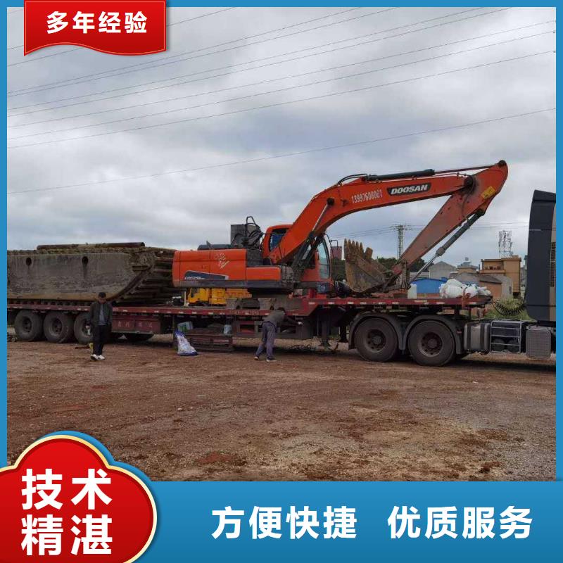 水上挖掘机租赁 租赁湿地挖机价格公道