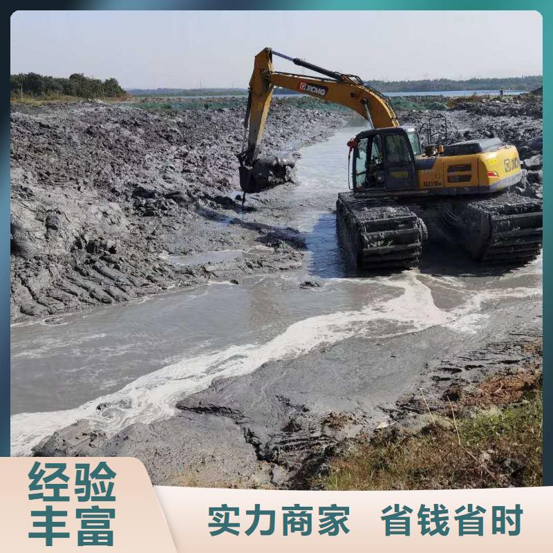 水上挖掘机租赁-租赁湿地挖机公司专业服务
