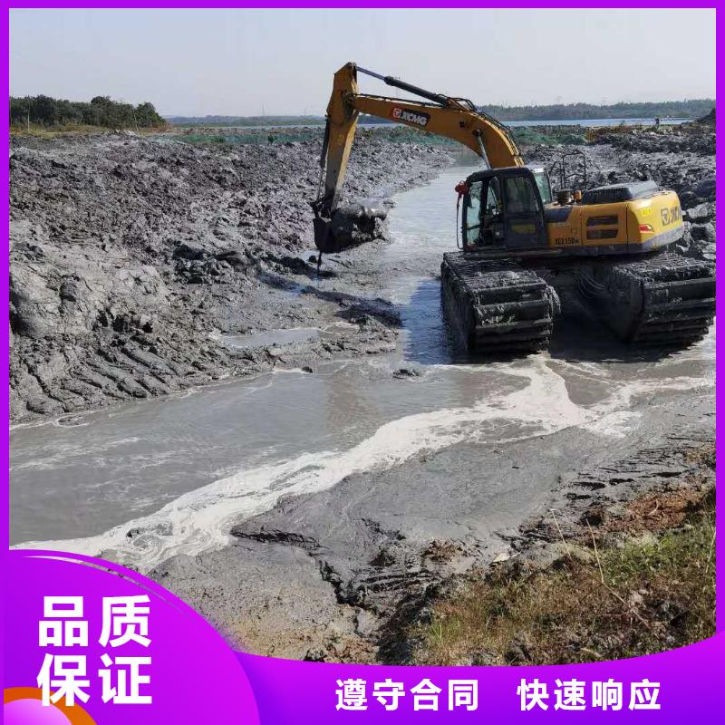 水上挖掘机租赁【租赁水陆挖机】实力团队