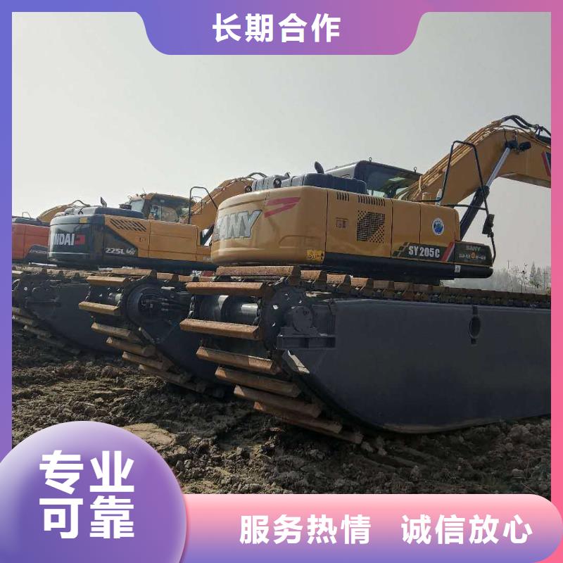 水上挖掘机租赁租赁湿地挖机经验丰富