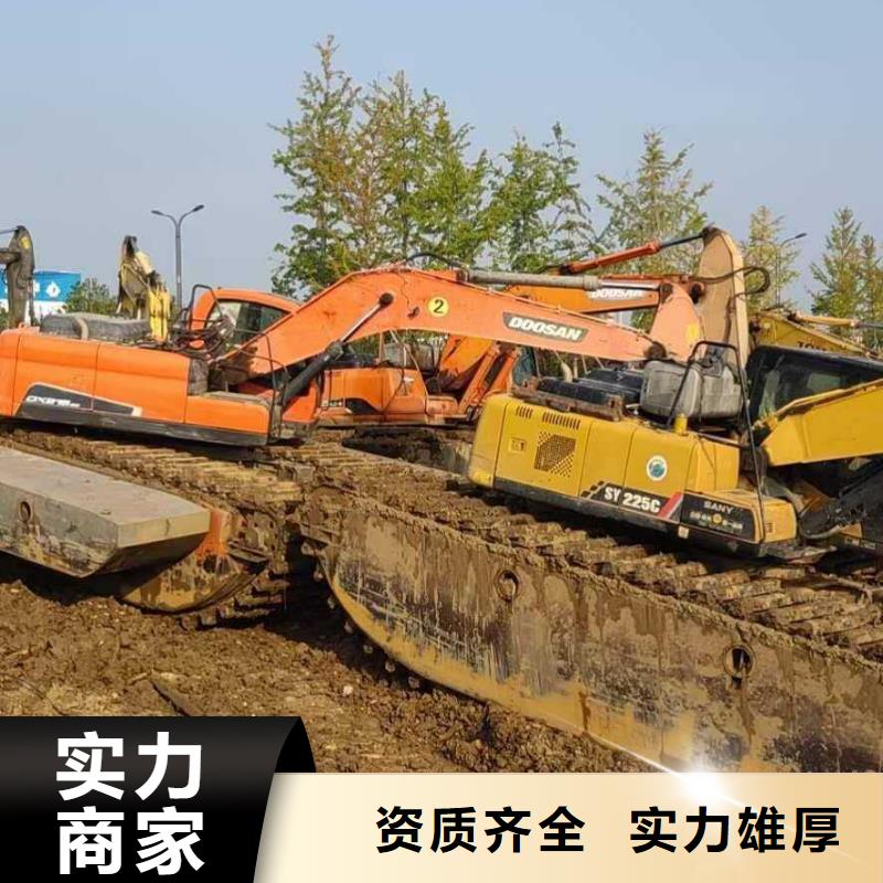 水上挖掘机租赁-租赁湿地挖机效果满意为止