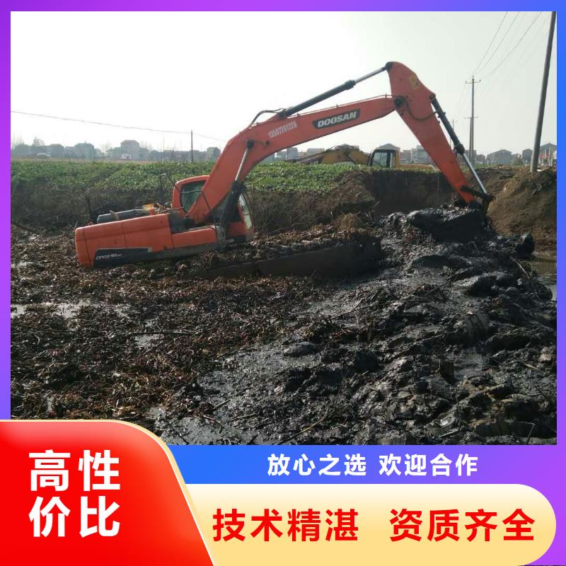 水上挖掘机租赁,出租水上挖掘机诚信经营