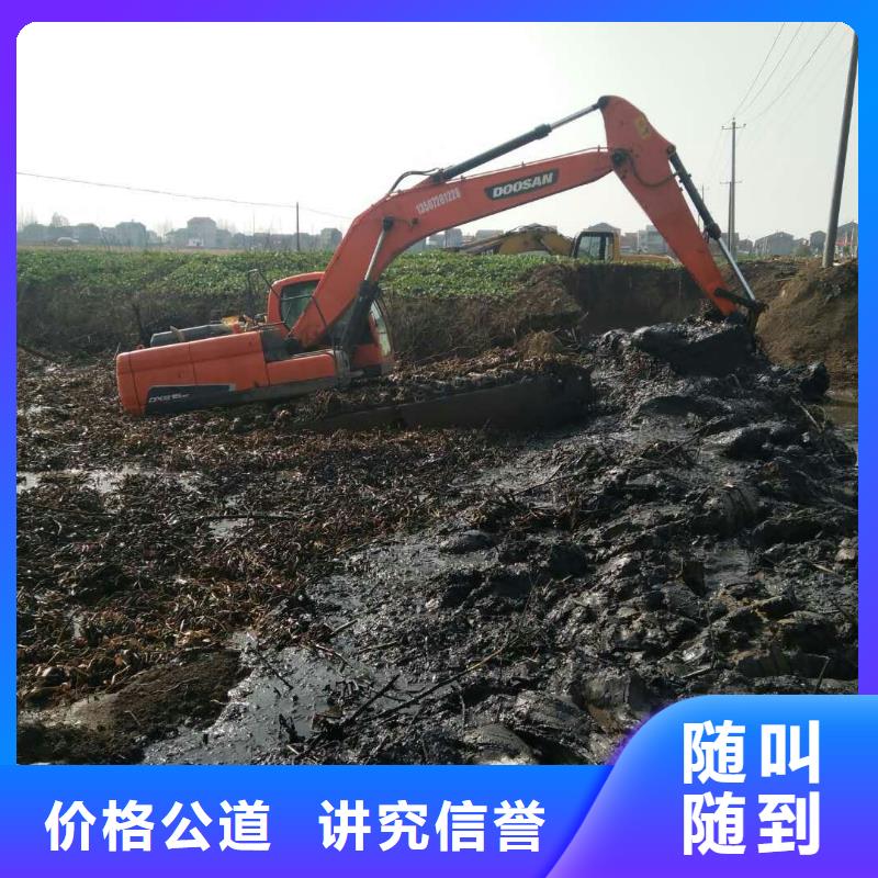 水上挖掘机租赁出租大小船挖信誉保证