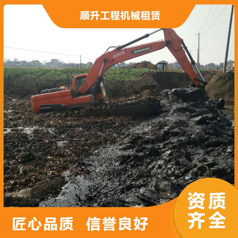 水上挖掘机租赁租赁水上挖掘机价格公道