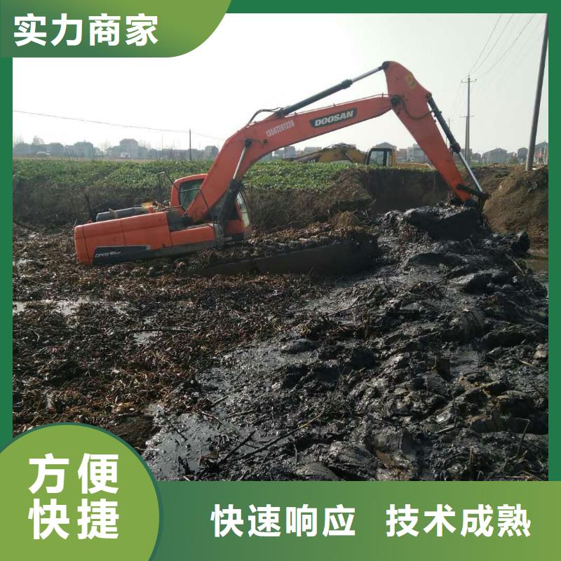 水上挖掘机租赁,出租水上挖掘机价格低于同行