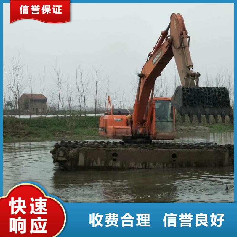 水上挖掘机租赁-租赁水上挖掘机公司实力公司