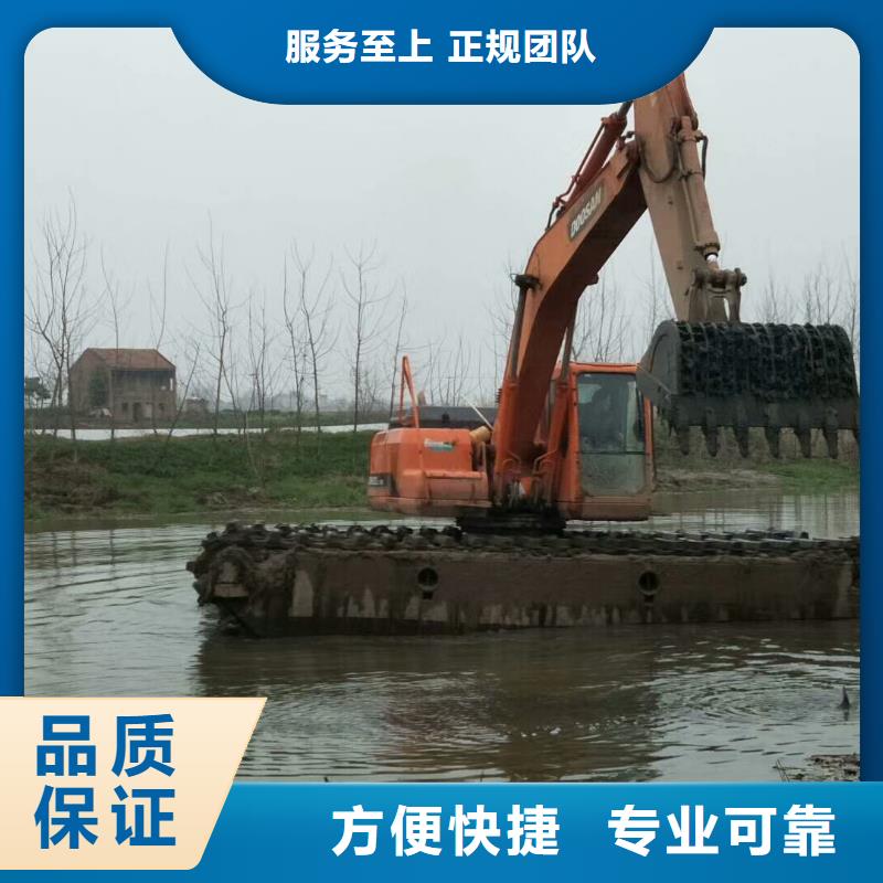 水上挖掘机租赁,水陆挖机租赁公司服务至上