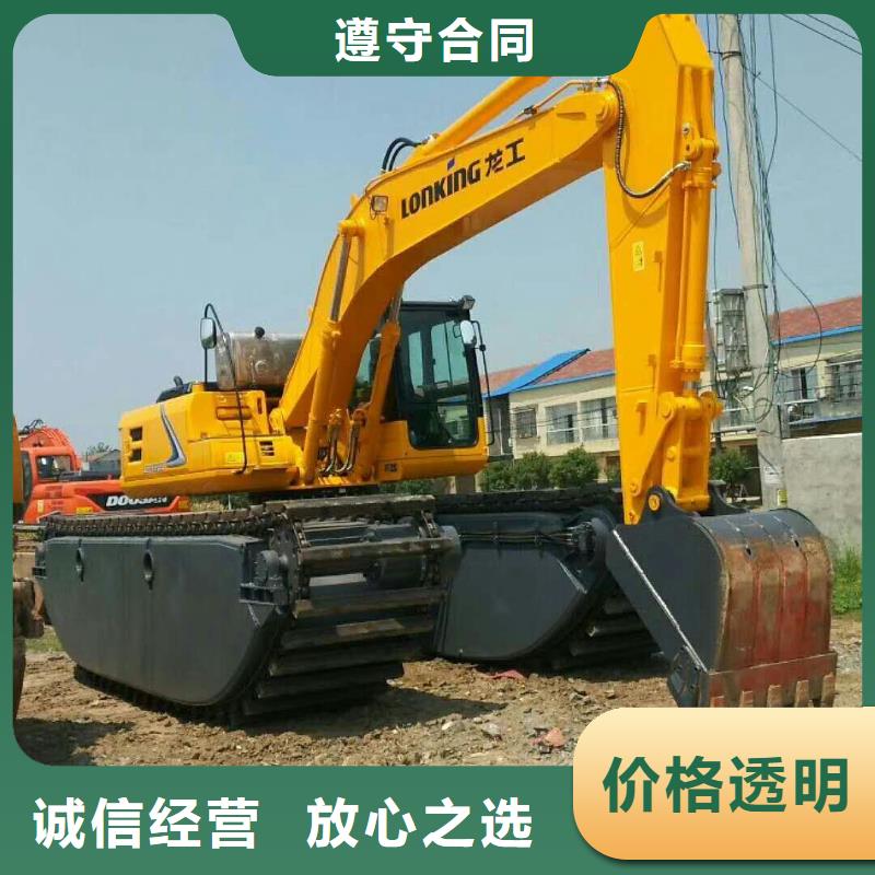 水上挖掘机租赁租赁水陆挖机技术好