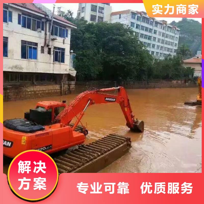 水上挖掘机租赁租赁湿地挖机多年经验