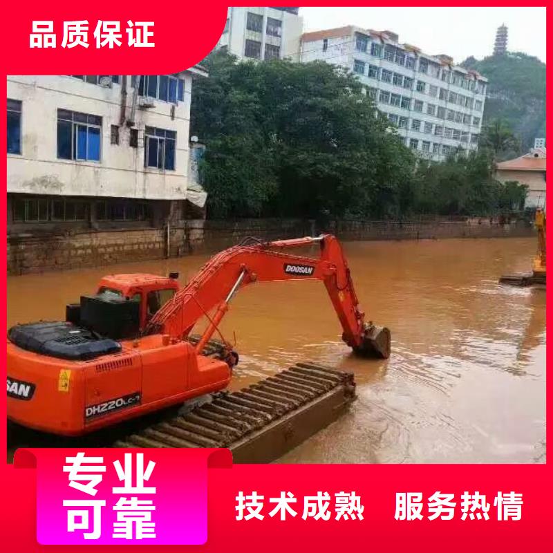 水上挖掘机租赁【租赁水上挖掘机公司】高品质