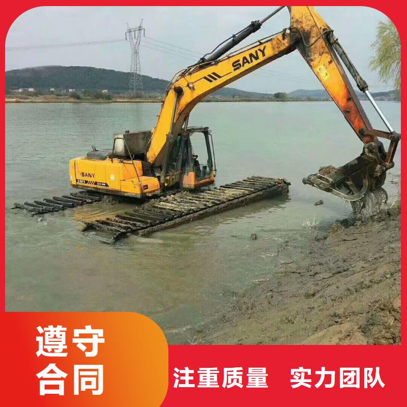 水上挖掘机租赁出租水上挖掘机一站式服务