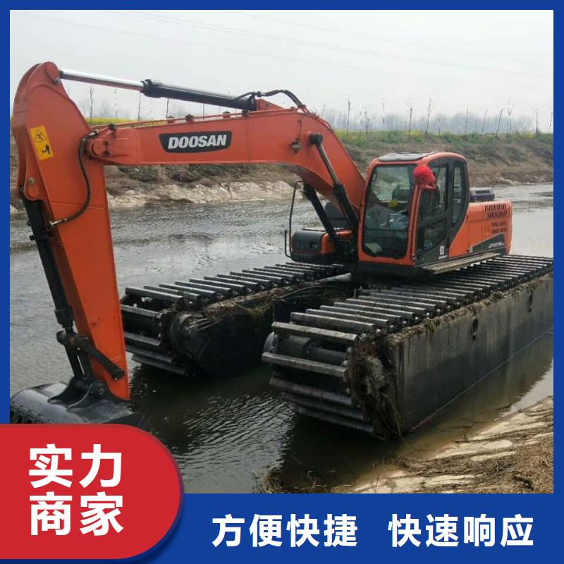 水上挖掘机租赁,出租水上挖掘机价格低于同行