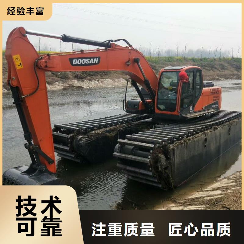 水陆挖机顺升水上挖掘机租赁_【租赁水上挖掘机】精英团队