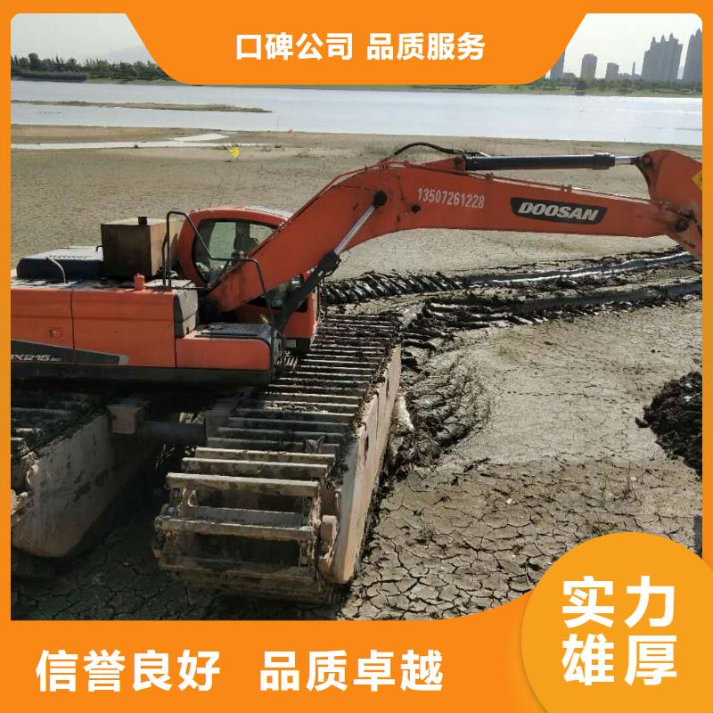 水上挖掘机租赁租赁湿地挖机信誉良好