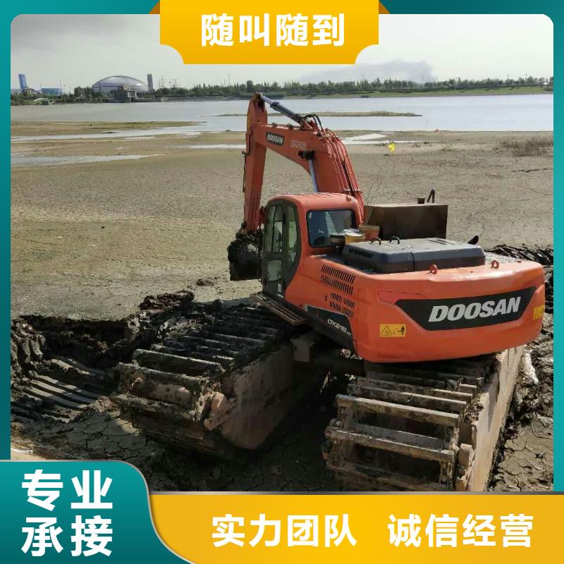 水上挖掘机租赁湿地挖机租赁随叫随到