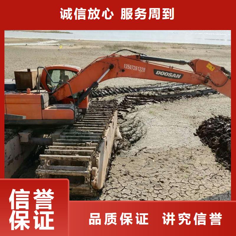 水上挖掘机租赁租赁湿地挖机服务热情