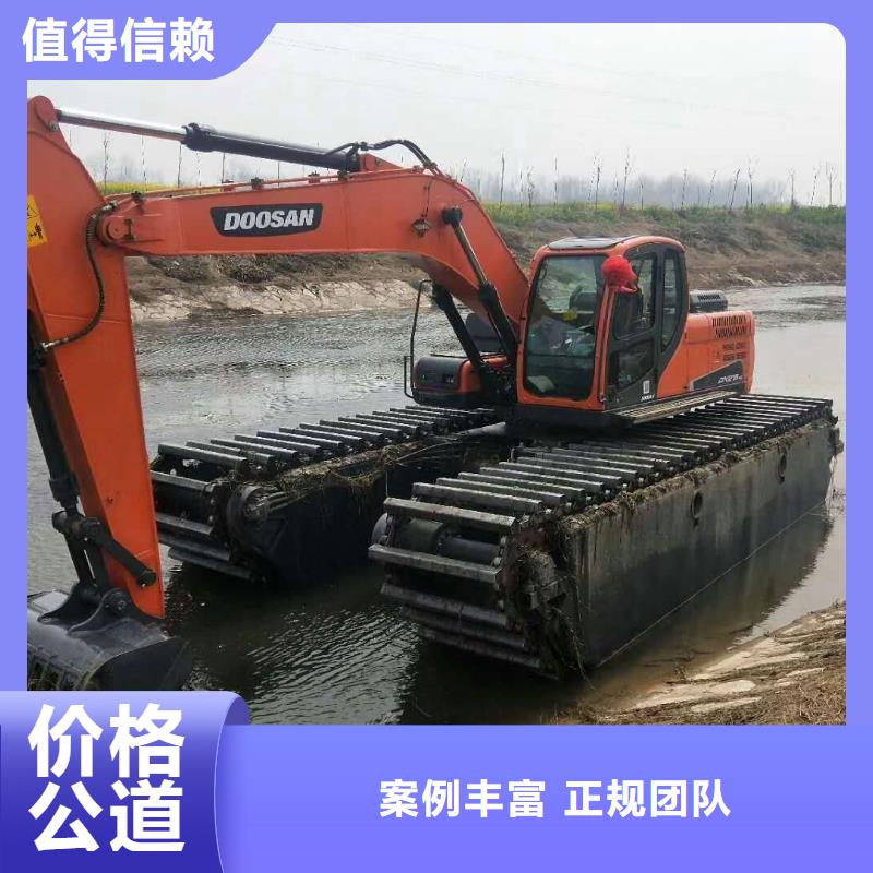 【水上挖掘机租赁租赁水上挖掘机靠谱商家】