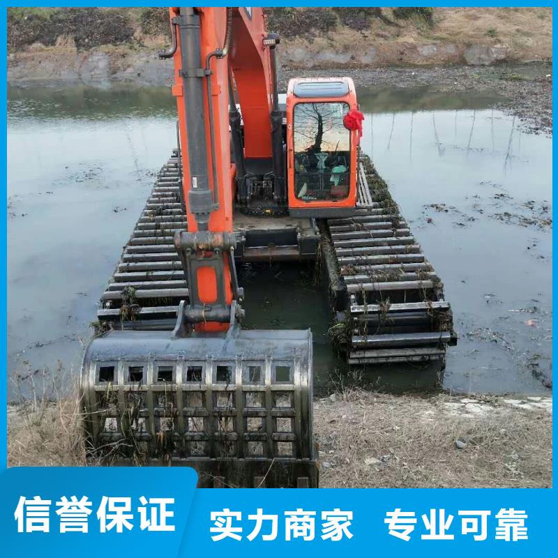 【水上挖掘机租赁】租赁水陆挖机价格透明