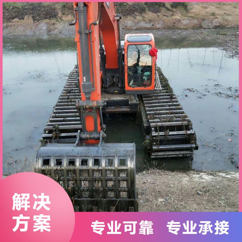水上挖掘机租赁租赁湿地挖机公司服务至上