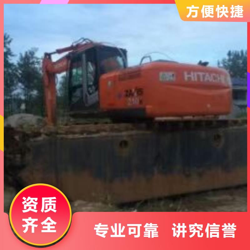 水上挖掘机租赁出租水上挖掘机专业公司
